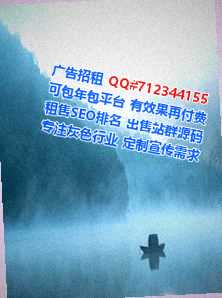 崇明代母保险代理公司